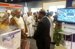 Oman geospatial forum